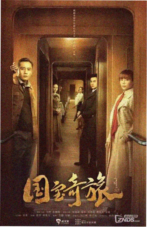 哥特少女漫回潮资讯配图
