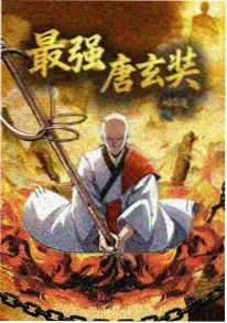 精选推荐：夜间部群像